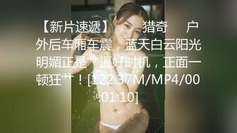 [MP4/ 1.12G] 牙套小表妹温柔型小姐姐被炮友各种操，大长腿小美乳掰穴特写，撸硬骑上来自己动