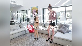 继续约19的妹纸