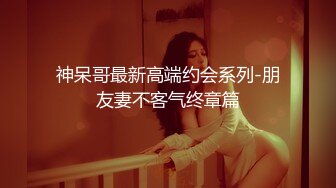 杨晨晨 性感迷人的丰腴身材 完美绝伦的身段 女神姿态摄人心魄[84P/658M]