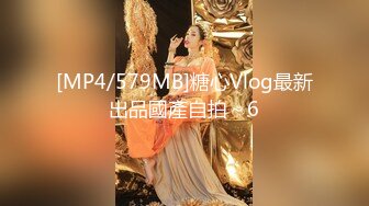 [MP4]极品00后小萝莉，粉嫩软萌小仙女沙发上花式啪啪