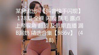 MD-0090_女優狂歡跨年派對旧情复燃派对交欢唯美AV篇官网