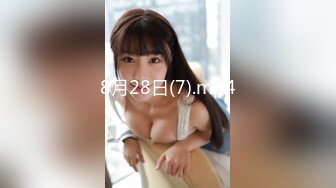 [HD/0.5G] 2024-06-09 AV-0008 大象傳媒 性侵保健按摩師