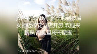 骚浪美女【宅男榨汁姬】公共厕所露出自慰 黑丝跳弹狂震 假阳具抽插【40v】 (13)