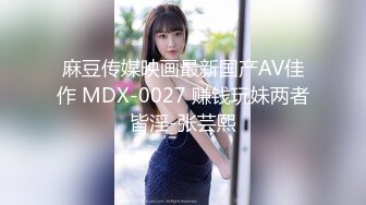 【新片速遞 】&nbsp;&nbsp;熟女阿姨 白皙的皮肤 稀毛肥鲍鱼 丰满的乳房 丰腴的身材 随着抽插摆动 享受着年轻人带来的激情 [115MB/MP4/01:58]