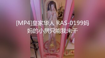 【自整理】能吃到自己奶子的巨乳丰满熟女的屁股一撅，骚逼和屁眼子就张开了，太淫荡了！LochNessa93 最新流出视频合集（第二弹【NV】  (230)