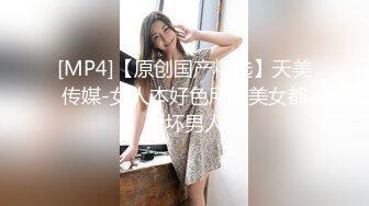 【新速片遞】 ✅反差小母狗✅00后小仙女〖FortuneCuttie〗骚逼榨精让人连续射两次,射完一次帮我足交硬起来继续操她[505M/MP4/18:27]