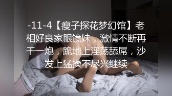 【粉丝福利】调教一个肌肉小骚奴,帮他开苞也太能叫了