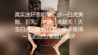 露出两颗巨乳男生会吓到吗