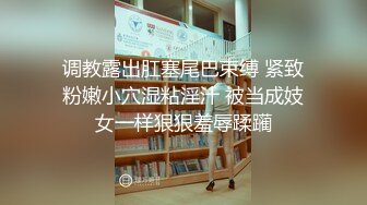 果条果贷 本次逾期20位主角 网红，学妹，少妇 再次打造全新视觉盛宴