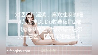 小姐姐大尺度集合写真 看得出妹子很放的开 还很上镜的 七[2300P/387M]