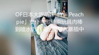 纹身漂亮美眉吃鸡后入 技术不错吃的很专心 这肥股后入是不二之选