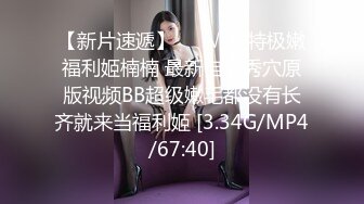 小姐姐不仅长得漂亮还能劈一字马，各种姿势啪啪都难不倒她