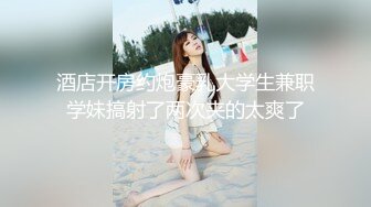 [DJAWA] Sweet 极品COS酸猫小姐姐人体艺术美图[93P/504M]