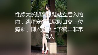 国产剧情AV大片～极品E奶美女乐乐【 痴女幽霊～鬼姬杯】去乡下住一晚出没想到却撞了个漂亮女鬼了《国语中文字幕》