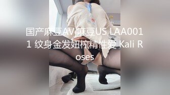 清纯的声音3