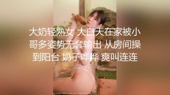 【新片速遞】 大二美女欠债无法偿还用身体还债❤️被迫一边挨操一边给男友打电话[1920M/MP4/01:11:59]