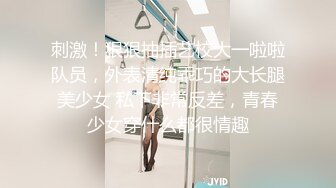 【最新??性爱泄密】黑胖小伙与漂亮女友做爱视频流出超清1手 第二部 把清纯女友操到翻白眼 叫的太骚 最后冲刺直接内射