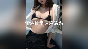 气质保险推销员被灌醉❤️抱回宾馆半推半就各种玩弄[MP4/2150MB]