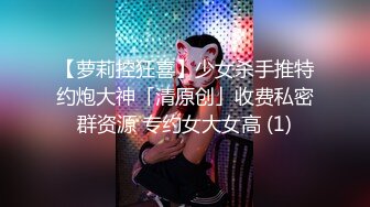 隔壁单身熟女给我口