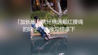 [MP4]國產AV 愛神傳媒 EMG001 旗袍下女淫逼獻身 吳文淇