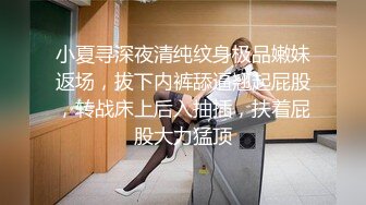 《重磅泄密首发》露脸才是王道！爱笑的极品大波反_差婊人前端庄床上淫娃一个啪啪啪颜射口活相当哇塞302P 129V