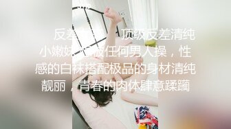 小美眉 被大肉棒无套输出 强行拍脸 表情很舒坦 奶子饱满 多毛鲍鱼