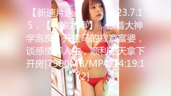 Onlyfans斯文眼鏡反差婊Bjbubr私拍