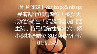 EBOD-559 無防備なおっぱいチラリでいつもご主人様を興奮させる美巨乳ドジッ娘メイド 鈴木心春