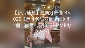 OO后小情侣啪啪 年轻人玩的花样真多 先乳交再把妹子舔湿了插入