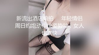 3p骚货母狗老婆