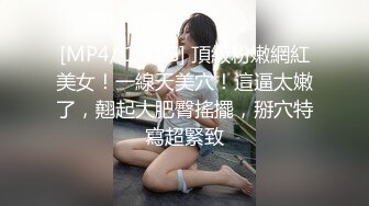 為了確認愛意 讓妻子和絕倫後輩二人獨處3小時 追擊中出16發 妻子被奪走的NTR故事 篠田優