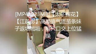 天美传媒TMQ005小母狗技师的JK制服诱惑