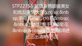 [MP4]STP24505 长发及腰外围女技师，自带透视装黑丝，舔菊69姿势口交，口活太棒小哥受不了抽插爆插 VIP2209