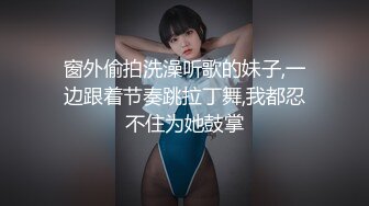 [MP4/ 1.55G]&nbsp;&nbsp;极品骚逼主播调皮捣蛋猫清纯美女被狂舔B超刺激高速操B~床头艹道床尾~超级诱人看得鸡儿硬一晚上