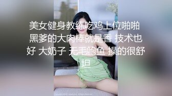 星空无限传媒 xk-68 三人淫行记 你女友就是我女友