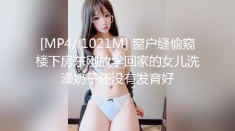 [原創錄制](no_sex)20240126_这个主播很废纸