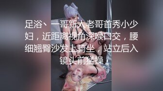 [MP4]今夜新的人妻熟女场 短发风骚 沙发啪啪 巨乳翘臀细腿 激情四射小伙满足她