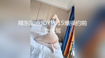 【下集】快乐男风最新,顺丰小哥为两千折腰体验操菊基情