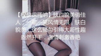 【重磅核弹】超高颜值御姐萝莉兔酱是个甜妹 高价福利露脸，极品嫩妹来袭！ (1)