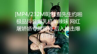 【新片速遞】&nbsp;&nbsp;&nbsp;&nbsp;还是熟女会玩，表情各种拿捏到位，特写掰穴，黑丝韵味独特诱人[1042M/MP4/57:53]