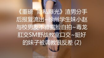 【极品稀缺性爱泄密大礼包5】数百位极品反差母狗性爱甄选 极品女神各种乱操内射 完美露脸 丰臀篇 高清720P版 (9)