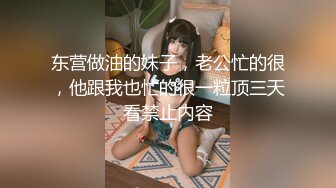 [MP4/ 850M]&nbsp;&nbsp;两个眼睛美御姐妹子双飞大战 黑丝巨乳换着玩无套操逼