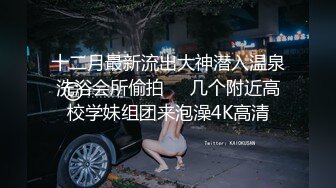 AP-663 超市工作的美女們將偷東西的少年拘束在倉庫 【中文字幕】