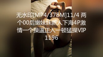 90后小女友 需要调教