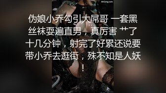 AI高清修复~白袜玛丽珍制服鞋学生 全景厕拍~美女啪啪【36V】 (18)