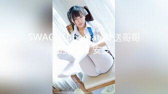 【新片速遞】 爆乳小甜甜，露脸很可爱，大奶子完全包裹小鸡巴乳交，口交舔弄激情上位无套抽插爆草大哥，骚穴特写自慰出水[475MB/MP4/52:44]