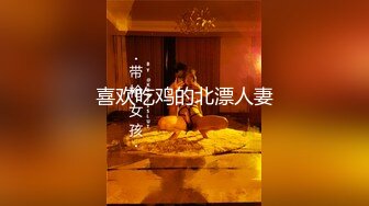 [MP4/ 1.13G] 四哥带两个坐台妹子回宿舍打牌喝酒脱衣服 大屌双飞两骚货