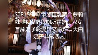 [MP4/ 496M] 风骚嫩妹玩着骚奶子无套爆草抽插直接内射中出