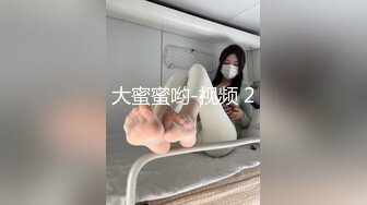 《淫妻美女》女神性爱乱操只要性不要爱 完美露脸