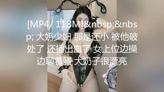 露脸才是王道！推特狼粉女神男人肏便器【janpet】私拍，户外露出一帮爷们群P她堪比岛国女优《顶级泄密极品反差》露脸才是王道！推特狼粉女神男人肏便器【janpet】私拍，户外露出一帮爷们群P她堪比岛国女优V (1)